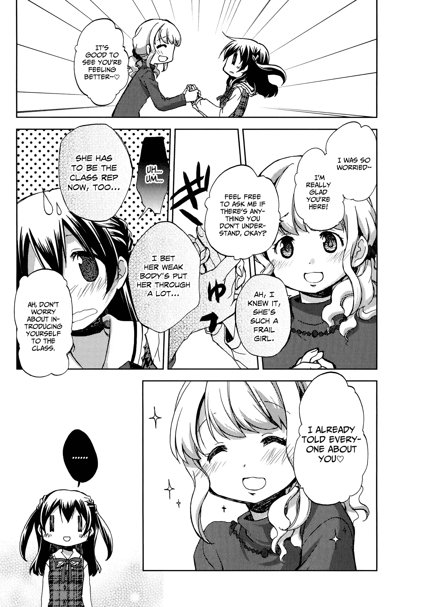 Mado no Mukougawa Chapter 2 9